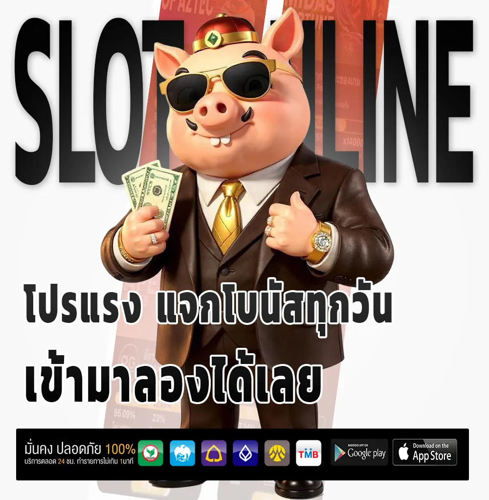 สยาม เบ ท 888 ผ่านมือถือ